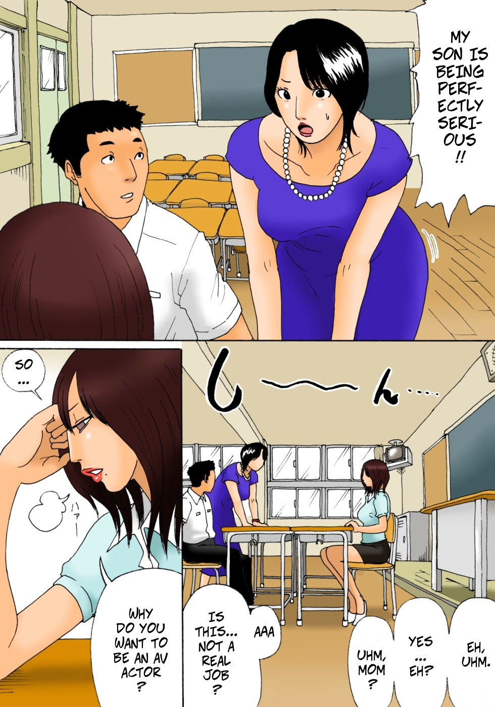 Hentai Manga Comic-Career Counseling-Read-8